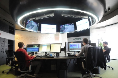 «Կասպերսկի Լաբորատորիա»-ն թողարկել է Kaspersky Web Traffic Security նոր հավելված