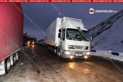 Ստեփանծմինդա-Լարս ավտոճանապարհը բաց է բոլոր տիպի ավտոմեքենաների համար. ռուսական կողմում կան կուտակված 320 բեռնատար և 50 մարդատար ավտոմեքենաներ