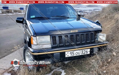 Ավտովթար Սյունիքի մարզում. Ոստիկանության 31-ամյա ծառայողը Jeep Grand Cherokee-ով բախվել է 80-ամյա վարորդի «06»-ին. կան վիրավորներ. ՖՈՏՈՌԵՊՈՐՏԱԺ, ՏԵՍԱՆՅՈՒԹ