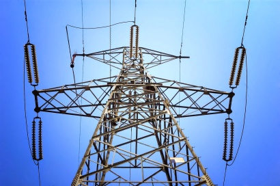 Երևանում 250ՄՎտ հզորությամբ նոր էլեկտրակայան կկառուցվի, կներդրվի 250 մլն դոլար