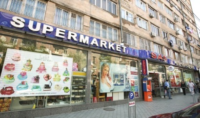 Արտակարգ դեպք Երևանում. գիշերը զինված մտել են «ՍԱՍ» սուպերմարկետ և պահանջել գումար, հակառակ դեպքում սպառնացել են սուպերմարկետը պայթեցնել.ժամանել է տարածքի ոստիկանապետը
