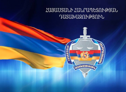 Ստեփանավանի սոցիալական ծառայության գործակալությունում բացահայտված՝ նպաստների գումարներից խարդախությամբ ավելի քան 550 մլն դրամի հափշտակության քրեական գործի մասով նախաքննությունն ավարտվել է