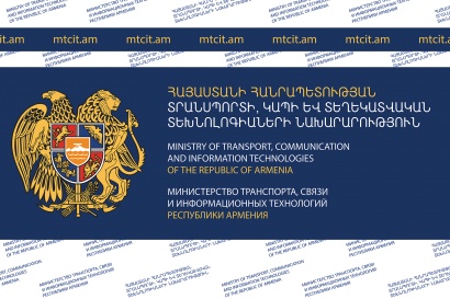 Երևանում տեղի կունենա Կապի տարածաշրջանային համագործակցության կոմիտեի 14-րդ նիստը