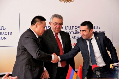 Կոտայքի մարզում կհիմնվի վերելակների արտադրություն. ստորագրվել են հուշագրեր. ՖՈՏՈՌԵՊՈՐՏԱԺ