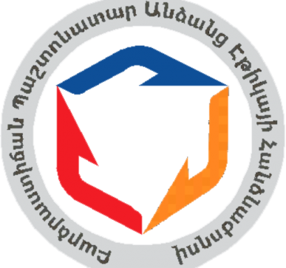 Հայաստանի հակակոռուպցիոն մարմինների շարքում լավագույն արդյունքները ցուցաբերել է Բարձրաստիճան պաշտոնատար անձանց էթիկայի հանձնաժողովը