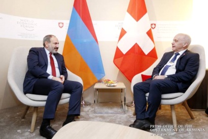 Նիկոլ Փաշինյանը Դավոսում հանդիպումներ է ունեցել Շվեյցարիայի, Ռուանդայի, Ուկրաինայի նախագահների հետ. ՖՈՏՈՌԵՊՈՐՏԱԺ