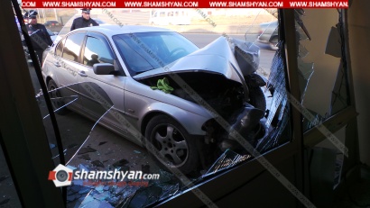 Խոշոր ավտովթար Երևանում. 38-ամյա վարորդը BMW-ով մխրճվել է ավտոլվացման կետի սպասասրահ. կա վիրավոր. ՖՈՏՈՌԵՊՈՐՏԱԺ, ՏԵՍԱՆՅՈՒԹ