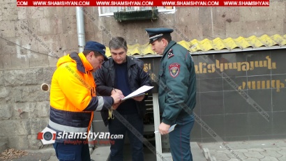 Առեղծվածային դեպք Երևանում. «Ժասմին» գեղեցկության սրահում հայտնաբերվել է տնօրենի դին. ՖՈՏՈՌԵՊՈՐՏԱԺ, ՏԵՍԱՆՅՈՒԹ