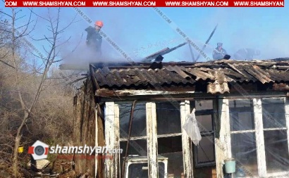 Արտակարգ դեպք Լոռու մարզում. փրկարարներն ու գյուղացիները պայքարում են տանն առաջացած կրակի տարածման ու կանխման դեմ. ՖՈՏՈՌԵՊՈՐՏԱԺ, ՏԵՍԱՆՅՈՒԹ