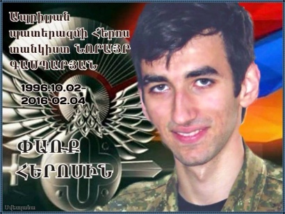 «Ես պատերազմ եմ գնում, բայց իմացեք, եթե պետք լինի գլուխս էլ կտամ ձեզ համար».- ասել է ապրիլյան քառօրյա պատերազմի հերոս Նորիկ Գասպարյանը.Այսօր՝ հերոսի ծննդյան օրն է