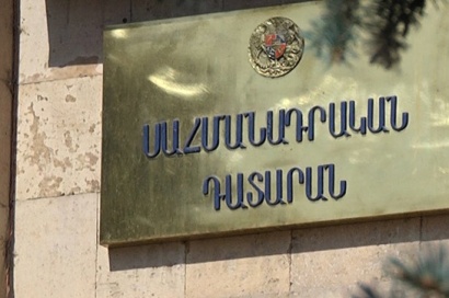 Սահմանադրական դատարանը վարույթ է ընդունել Ռոբերտ Քոչարյանի փաստաբանական խմբի ներկայացրած դիմումը