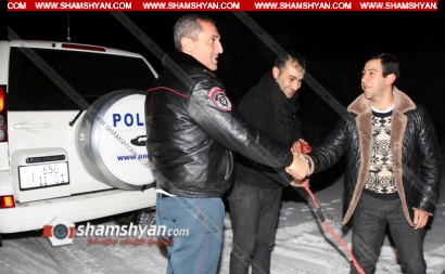 Արտակարգ դեպք Գեղարքունիքի մարզում. ձյան մեջ հայտնված անօգնական վիճակում գտնվող երիտասարդ զույգին ու նրանց ընկերոջը Վալենտինի օրով օգնության հասան ՃՈ վաշտի հրամանատարն ու տեսուչը. ՖՈՏՈՌԵՊՈՐՏԱԺ, ՏԵՍԱՆՅՈՒԹ