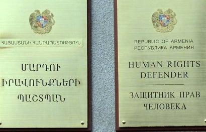 Մարդու իրավունքների պաշտպանը վաղ առավոտից իրականացնում է Հայաստանի համայնքներում տեղի ունեցող ընտրությունների դիտարկում
