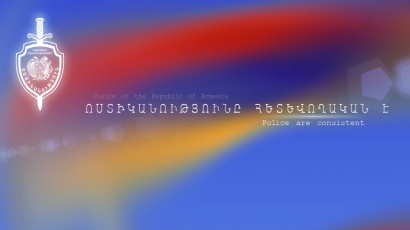 Ոստիկանությունը շարունակում է կանխարգելիչ միջոցառումները պոռնկությամբ զբաղվող անձանց շրջանում. ՏԵՍԱՆՅՈՒԹ
