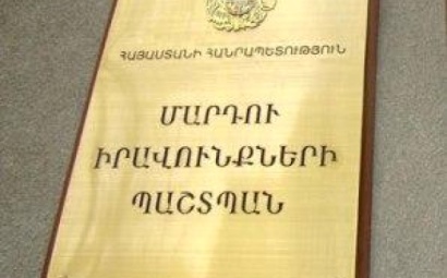 ՄԻՊ-ն ուսումնասիրում է Անդրեյ Ռազգիլդեևի հարցով ռուսական ռազմաբազա այց կատարելու վերաբերյալ՝ Ջուլիետա Ղուկասյանի իրավահաջորդի ներկայացուցիչների դիմումը