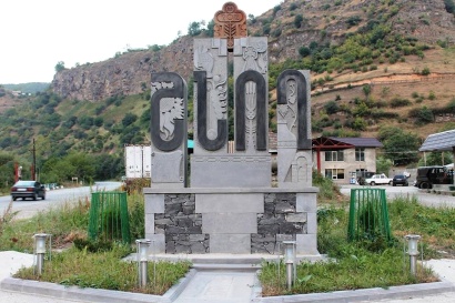 Վերահսկողականը Լոռու մարզում է. ուսումնասիրություն է կատարում. «Փաստ»