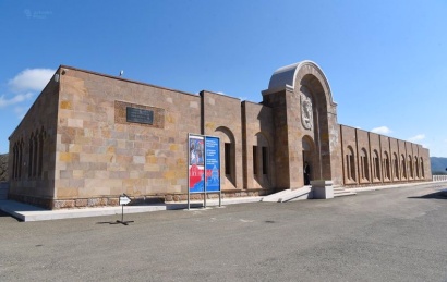 «Մատենադարան-Գանձասար»-ում կկազմակերպվի հայագիտական միջազգային գիտաժողով. ՖՈՏՈՌԵՊՈՐՏԱԺ