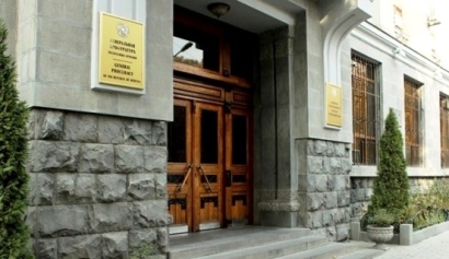 2018թ. ընթացքում վերականգնվել է բացահայտված հանցագործություններով պետությանը պատճառված 27.8մլրդ դրամի վնաս