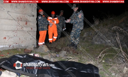 Ողբերգական դեպք Կոտայքի մարզում. 25-ամյա երիտասարդը ավտոմեքենան կայանել է Նոր Հաճնի կամրջի վրա և իրեն ցած նետել. փրկարարները, վտանգելով իրենց կյանքը, մեծ դժվարությամբ 1.5 կմ դին ոտքով մոտեցրեցին շտապօգնության մեքենային. ՖՈՏՈՌԵՊՈՐՏԱԺ, ՏԵՍԱՆՅՈՒԹ