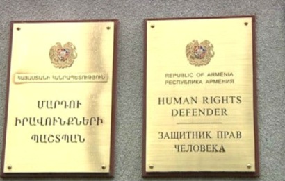 ՔԿՀ-ում գտնվող Արթուր Վարդանյանին անհրաժեշտ է տեղափոխել քաղաքացիական հիվանդանոց․ Պաշտպանի ներկայացուցիչներն արձանագրել են առողջական խնդիրներ
