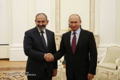 Փաշինյանը եւ Պուտինը հեռախոսազրույց են ունեցել