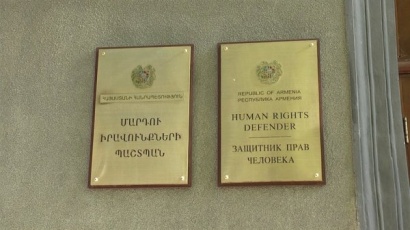 Չհայտարարված այցեր ՔԿՀ-ներ․ հացադուլ հայտարարած անձանց խնդիրները գտնվում են Պաշտպանի ուշադրության կենտրոնում