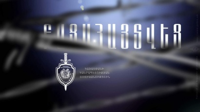 Քաղաքացին դիտավորյալ վնասել է Վերին Պտղնի գյուղի վարչական տարածքում տեղադրված արագաչափը