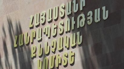 Կոտայքի մարզի երկու անչափահաս բնակչի մեղադրանք է առաջադրվել՝ գողության համար. ՔԿ
