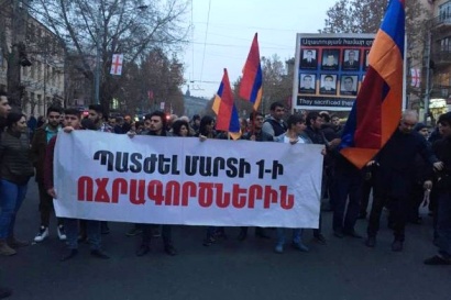 Չարաշահում․ մարզերում մարտի 1-ին աշխատանքն ավարտելու են 1 ժամ շուտ՝ երթին մասնակցելու համար. «Ժամանակ»
