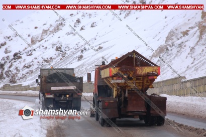 Ճանապարհային ոստիկանների ու Կոտայքի մարզի ճանշինականների շնորհիվ Երևան-Սևան ավտոճանապարհին մի քանի ժամ շարունակ ուժեղ բքի պայմաններում կատարվում էին ձնամաքրման աշխատանքներ. ՖՈՏՈՌԵՊՈՐՏԱԺ, ՏԵՍԱՆՅՈՒԹ