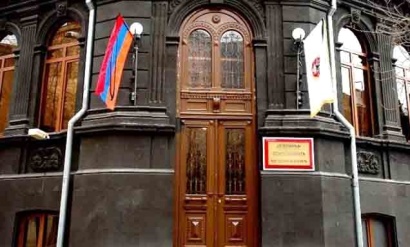 Նախկինները պատրաստվում են ակտիվ գործողությունների. ՀՀԿ-ն միայնակ չի գործում. «Իրատես»