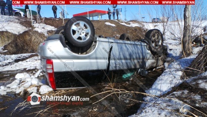 Խոշոր ավտովթար Արագածոտնի մարզում. «Աստղիկ» բժշկական կենտրոնի աշխատակցուհին Honda-ով մի քանի պտույտ շրջվեlով՝ գլխիվայր հայտնվել է առվակում. նրան առաջինը օգնության են հասել քաղաքացիները. ՖՈՏՈՌԵՊՈՐՏԱԺ, ՏԵՍԱՆՅՈՒԹ