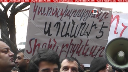«Ո՛չ գազավորված ըմպելիքների թանկացմանը». բողոքի ակցիա՝ ՀՀ կառավարության շենքի դիմաց. ՖՈՏՈՌԵՊՈՐՏԱԺ, ՏԵՍԱՆՅՈՒԹ