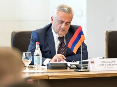 Արթուր Ջավադյանը մասնակցելու է Ֆինանսական Կայունության Ինստիտուտի 20-ամյակին նվիրված համաժողովին