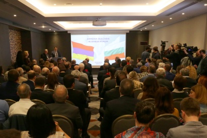 Երևանում մեկնարկել է Հայաստան-Բուլղարիա գործարար համաժողովը. ՖՈՏՈՌԵՊՈՐՏԱԺ