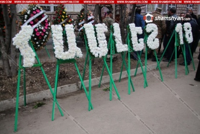 «Քեզ բացակա չենք դնի». Գյումրիում տեղի ունեցավ 18-ամյա զինվորի հոգեհանգիստը, ով բուժօգնություն ցուցաբերելու նպատակով մարտական հենակետից ընկել էր ձորը. ՖՈՏՈՌԵՊՈՐՏԱԺ