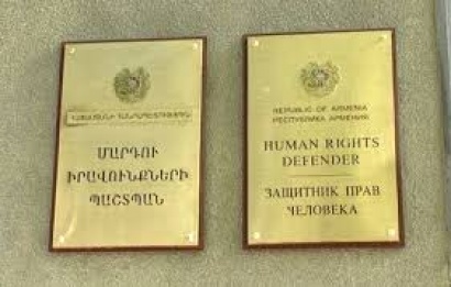 Ե՞րբ և ինչպե՞ս դիմել Պաշտպանին, եթե հարկային կամ մաքսային մարմինը խախտել է ձեր իրավունքը. իրազեկող տեսանյութ