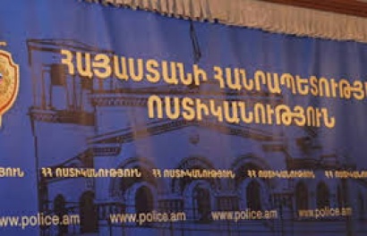 Ոստիկանության պարզաբանումը՝ Ազատության հրապարակում տեղի ունեցած միջադեպի վերաբերյալ. նշանակվել է ծառայողական քննություն