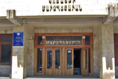 Իրավական և մասնագիտական հսկողության արդյունքում ի հայտ եկած խախտումների առնչությամբ Կոտայքի մարզպետը դիմել է մարզի դատախազին