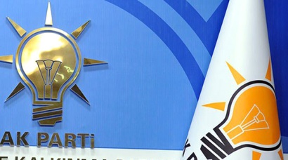 Թուրքիայի հուսահատված իշխող կուսակցությունը բողոքարկելու է Ստամբուլում անցկացված ՏԻՄ ընտրությունների արդյունքները