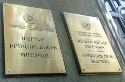 2018 թվականի ապրիլյան հավաքների մասնակիցների իրավունքները կոպիտ խախտվել են, նրանց նկատմամբ կիրառվել են խիստ անհամաչափ վարչական միջոցներ ու անհիմն ձերբակալումներ. ՄԻՊ