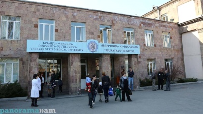Արտակարգ դեպք Երևանում. ըստ մոր հայտարարության՝ 15-ամյա աղջիկը փորձել է ինքնասպան լինել. «Մուրացան» հիվանդանոցի բժիշկների շնորհիվ երեխան փրկվել է