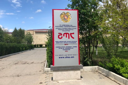 Ֆինանսների նախարարությունը ստուգումներ է սկսել Շիրակի պետական համալսարանում