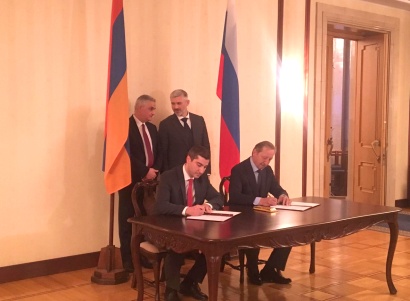 Մոսկվայում ստորագրվել է ՀՀ-ի և ՌԴ-ի զբոսաշրջության լիազոր մարմինների 2019-2021թթ․ համատեղ գործողությունների ծրագիրը