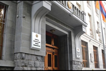 Համայնքին պատկանող տարածքը վաճառվել է շուկայական արժեքից 18 մլն դրամ պակաս գնով. հարուցվել է քրեական գործ