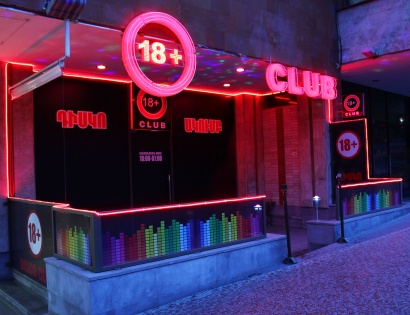 30-ամյա տղամարդը, ով Երևանում գործող «18+» ակումբում կրակոց էր արձակել, չկարողացավ թաքնվել ոստիկաններից