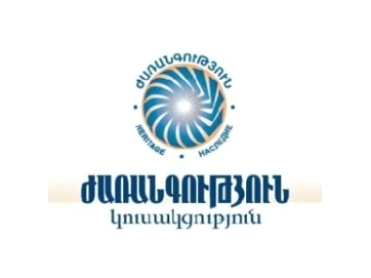 «Ներկայացրեք այդ նոր բացված 50 հազար աշխատատեղերին վերաբերող տեղեկանք». «Ժառանգությունը՝ Փաշինյանին