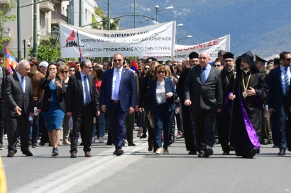 Հունաստանում մեկնարկել է Հայոց ցեղասպանության 104-րդ տարելիցին նվիրված միջոցառումների շարքը. ՖՈՏՈՌԵՊՈՐՏԱԺ