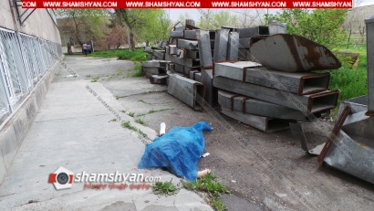 «Արմենիա» բժշկական կենտրոնի բակում կնոջ դի կա, իսկ ոստիկանության Մաշտոցի բաժնի ծառայողները 1 ժամ է՝ չեն բարեհաճում ժամանել դեպքի վայր. ՖՈՏՈՌԵՊՈՐՏԱԺ, ՏԵՍԱՆՅՈՒԹ