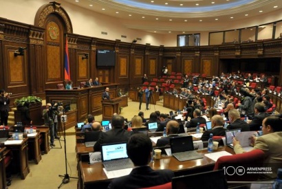 Ազգային ժողովը նիստի օրակարգում չընդգրկեց «Բարգավաճ Հայաստան» խմբակցության պատգամավորի առաջարկած նախագիծը